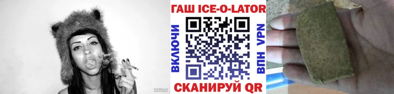 дарк нет наркотические препараты  Фрязино  ГАШИШ Premium 