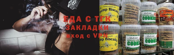 дурь Беслан