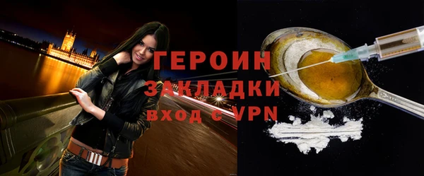 мдма Билибино