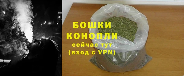 мефедрон мука Нефтегорск