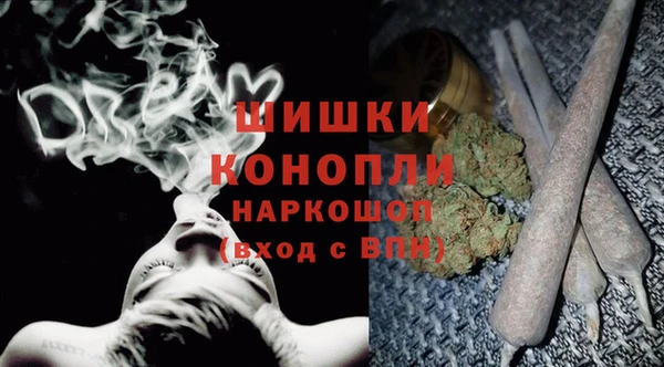 мефедрон мука Нефтегорск