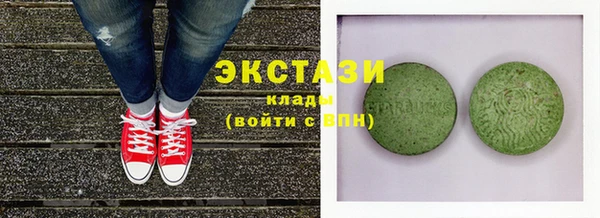 дмт Нея