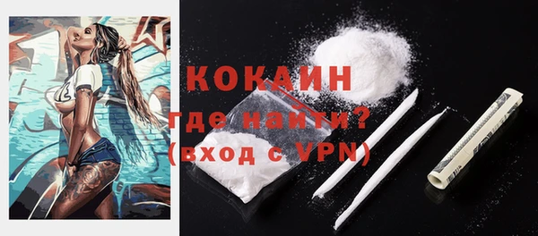 мдма Билибино
