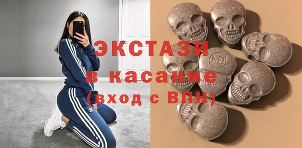 дмт Нея