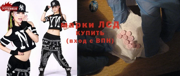 мефедрон мука Нефтегорск