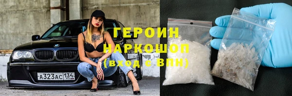 дмт Нея