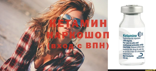 дмт Нея